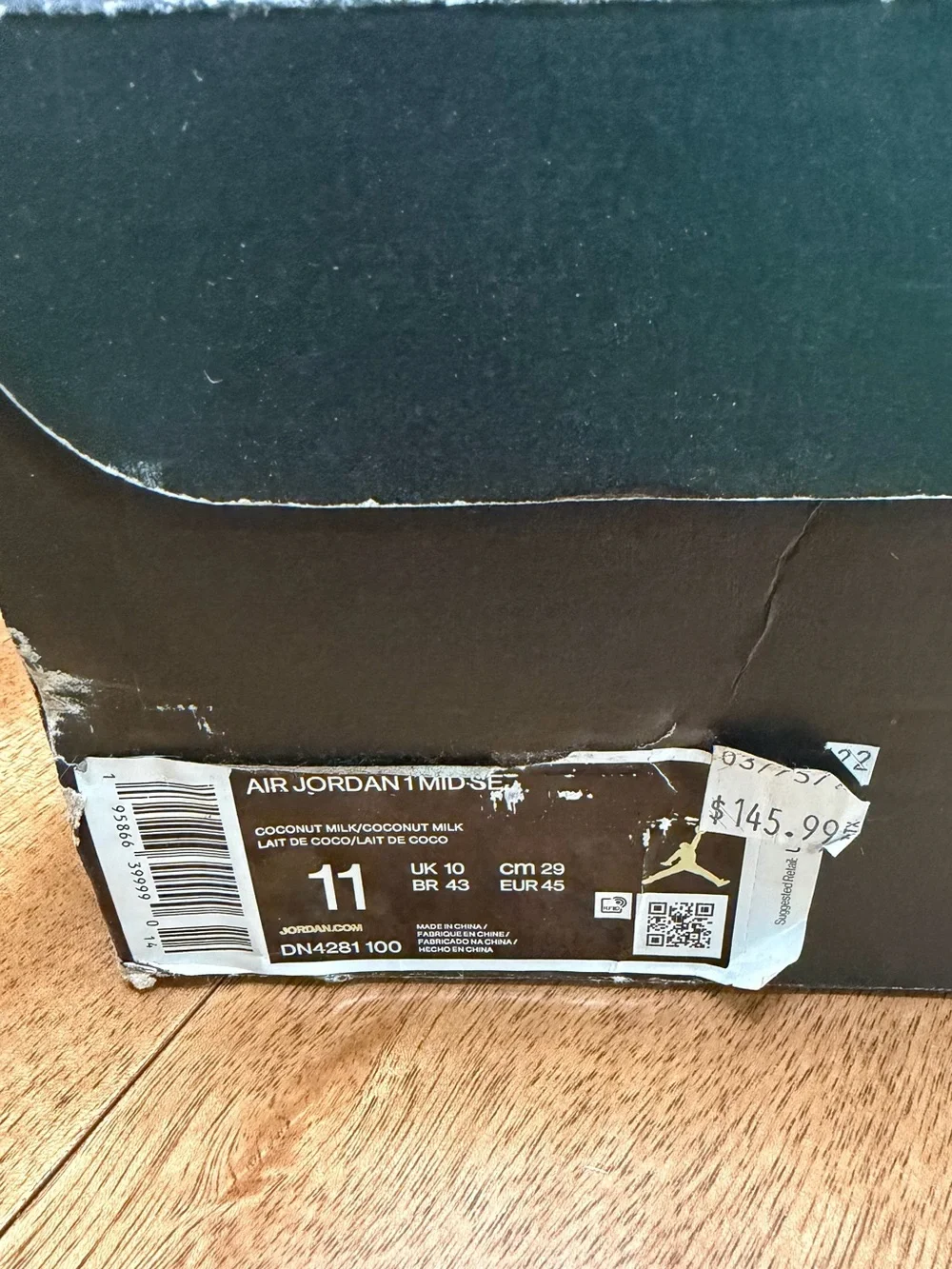 Air Jordan 1 Mid SE - Coconut Milk/Coconut Milk, Size Men’s 11 [Great Condition]